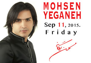 Mohsen Yeganeh