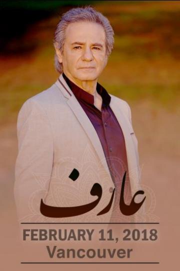 Aref Live in Concert