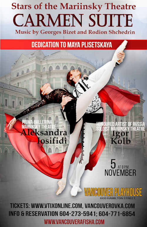 CARMEN SUITE - BALLET