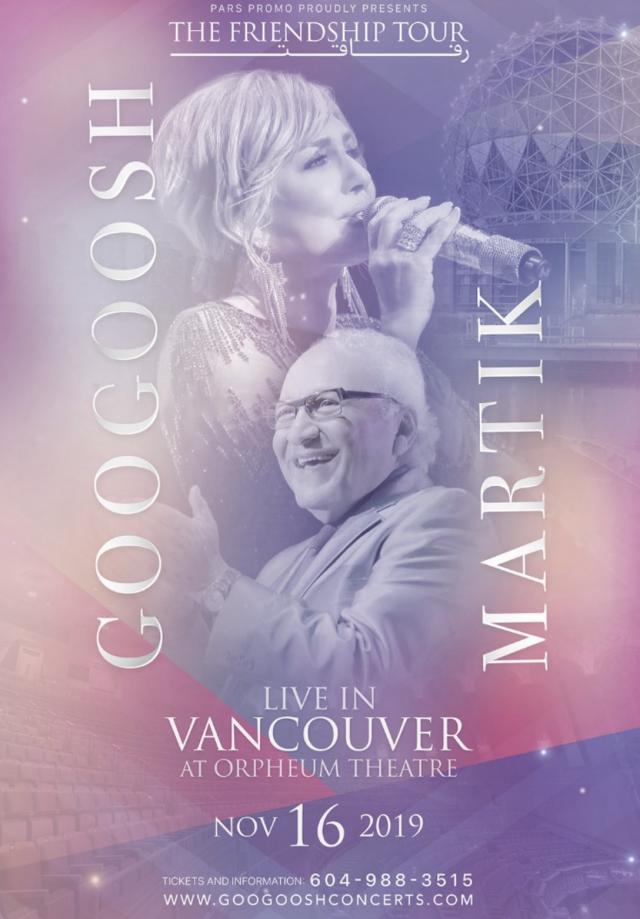 Googoosh and Martik