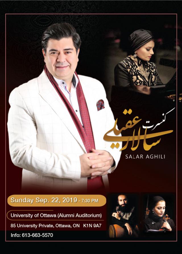 Salar Aghili
