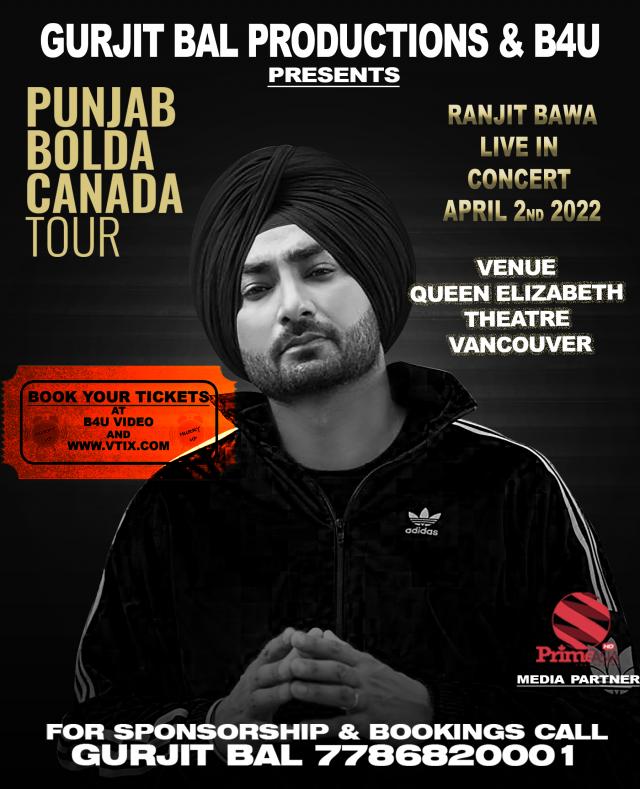 RANJIT BAWA PUNJAB BOLDA TOUR