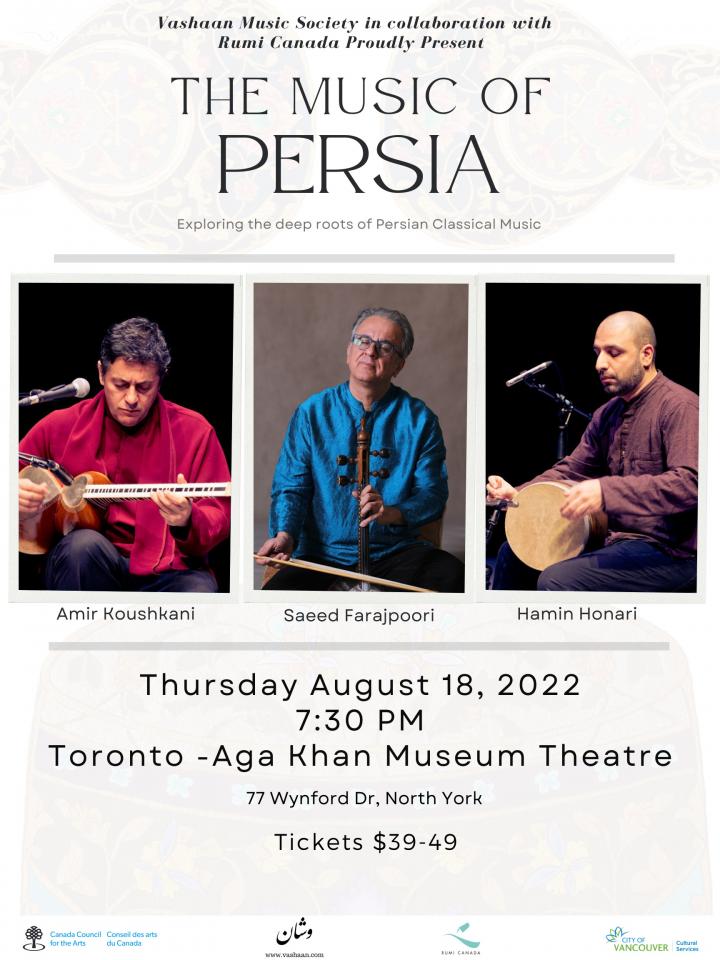 The Music of Persia