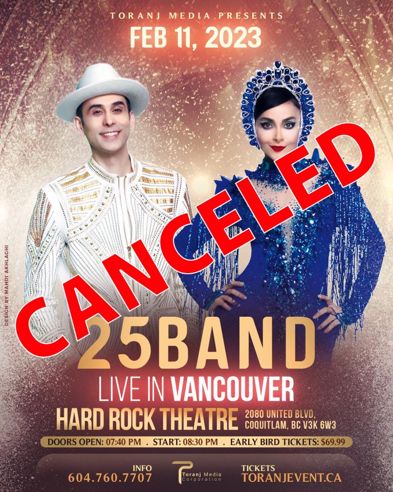 25BAND LIVE IN CONCERT (CANCELED)