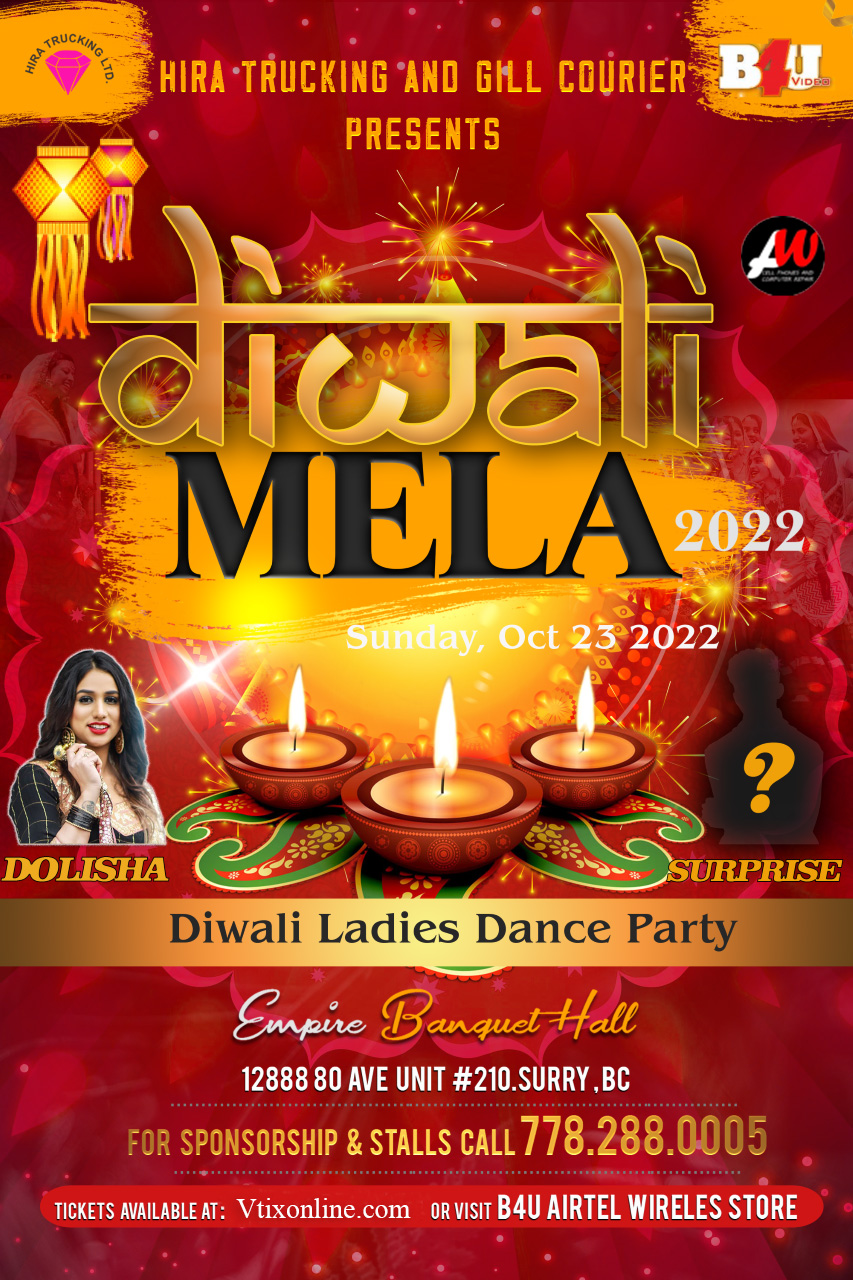 Diwali Mela
