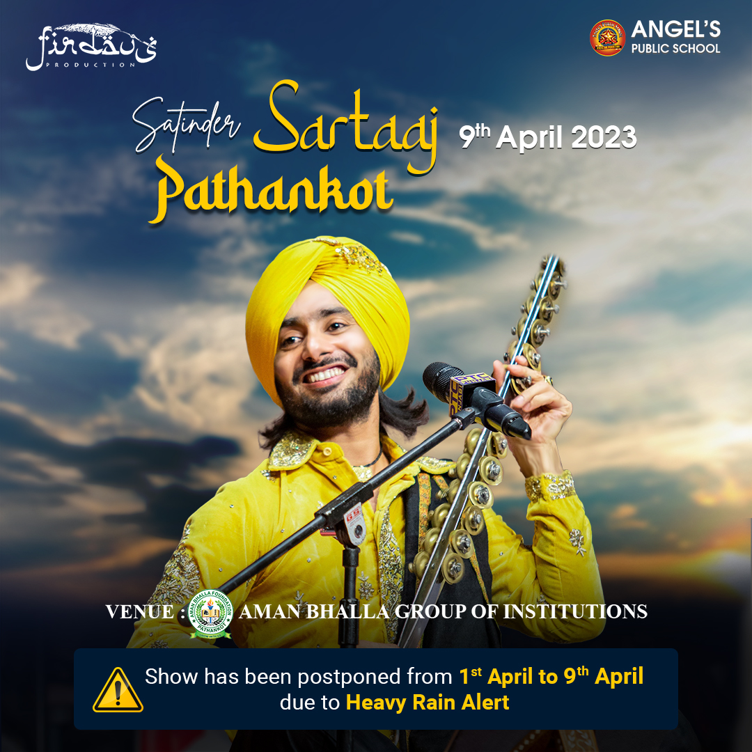 Angel's Public School presents Satinder Sartaaj In Pathankot