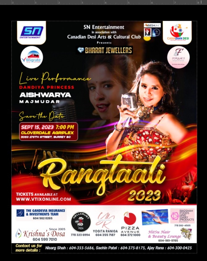 Rangtaali 2023 - Aishwarya Majmudar