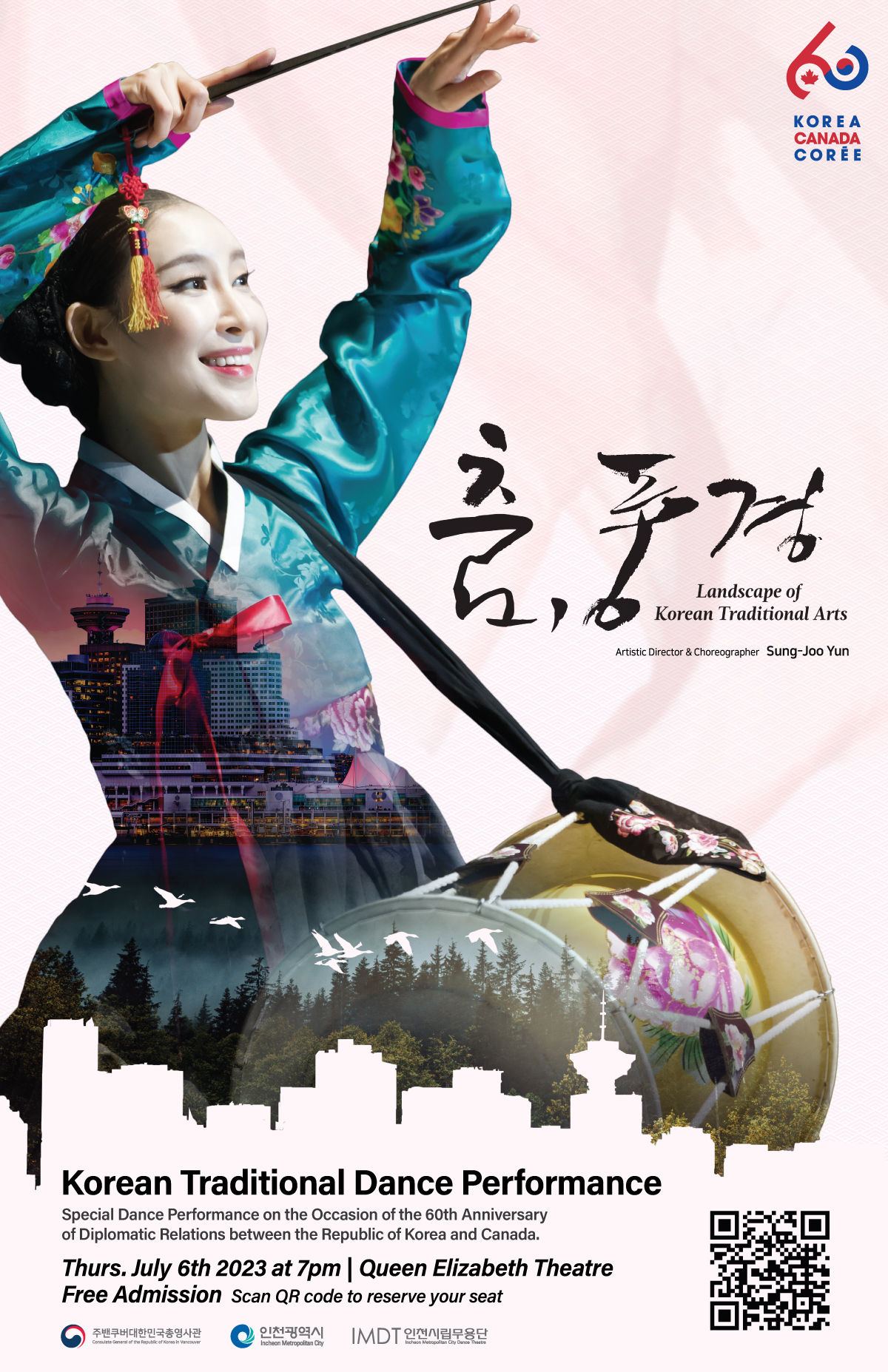 Landscape of Korean Traditional Arts by Incheon Metropolitan City Dance Theatre
