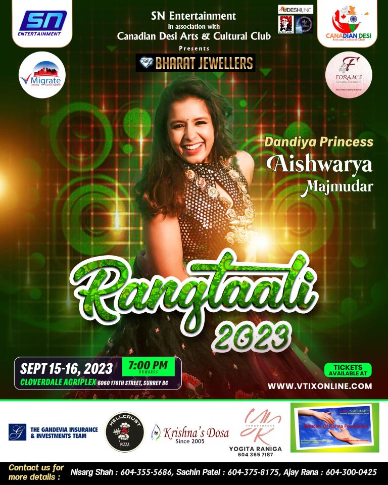Rangtaali 2023 - Aishwarya Majmudar (Combo Price Ticket Special)