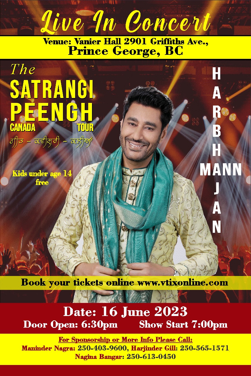 The Satrangi Peengh Canada Tour