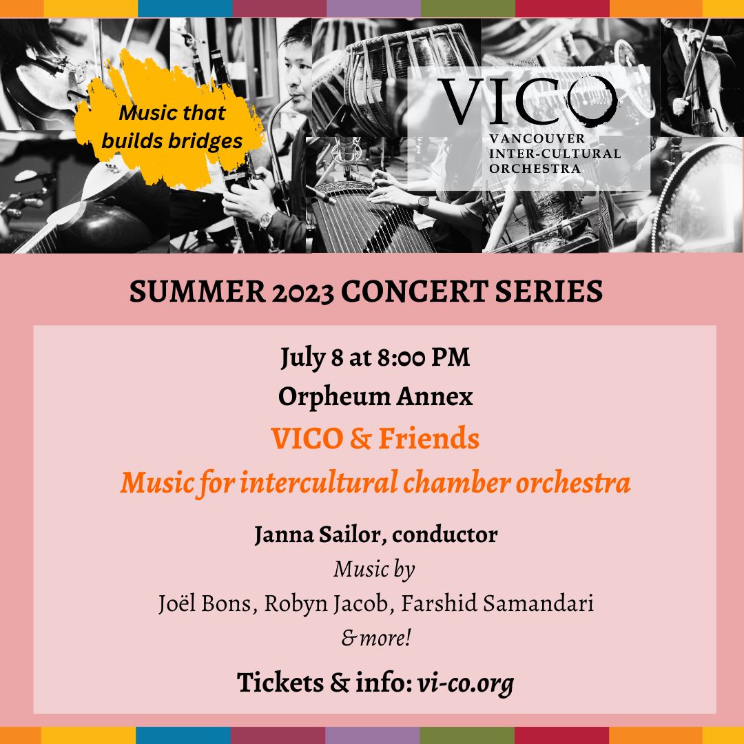 Summer Concert #4: VICO & Friends