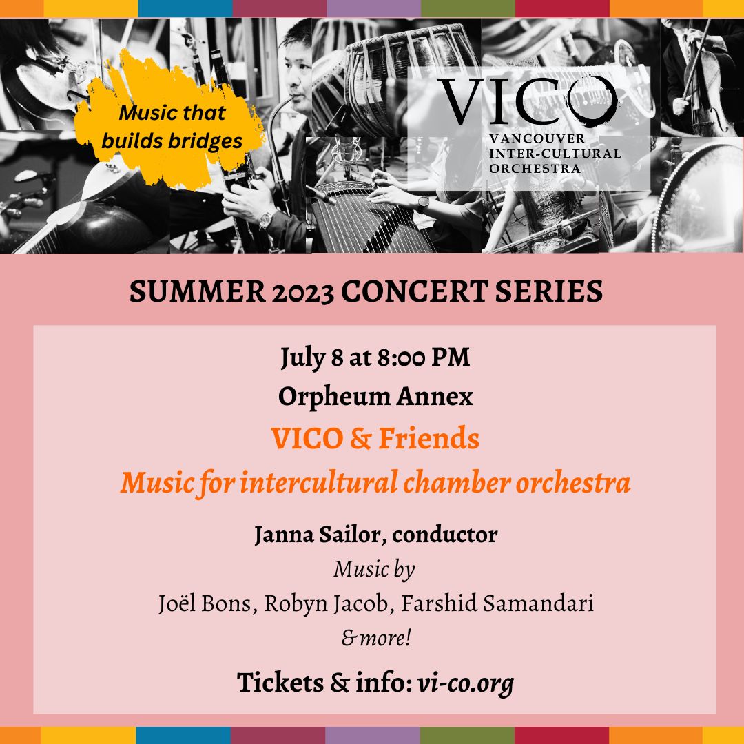 Summer Concert #4: VICO & Friends