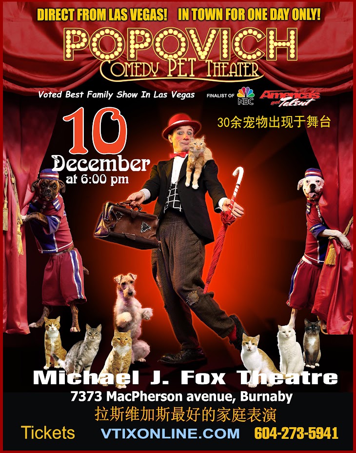Popovich Comedy Pet Theater