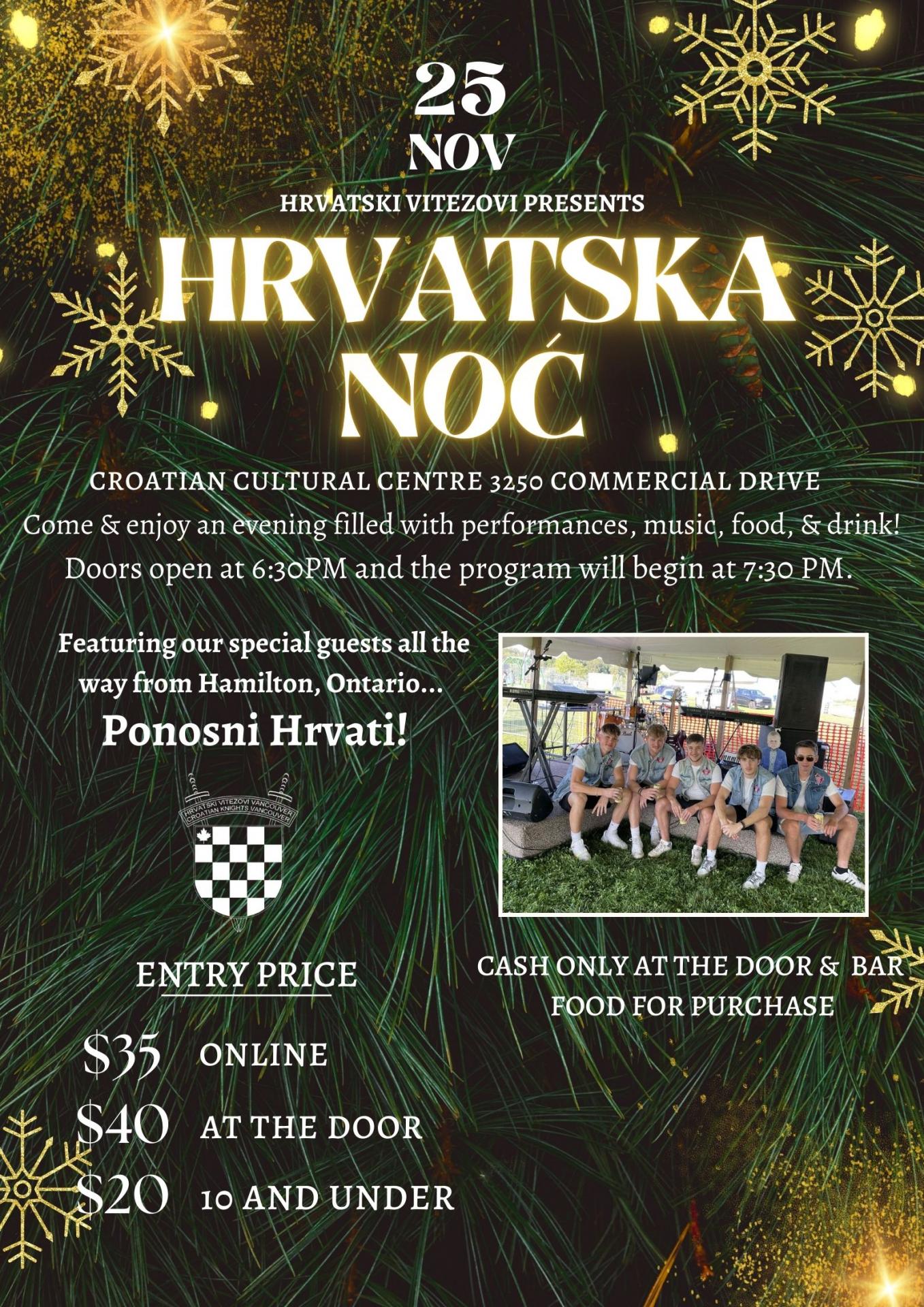 Hrvatska Noć