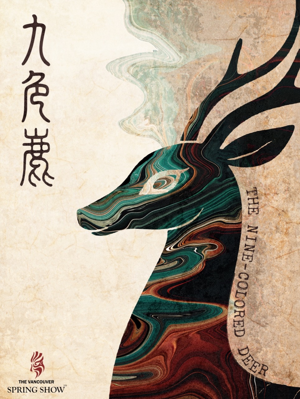 The Legend of the Nine-Colored Deer