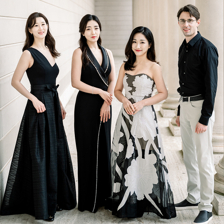 Friends of Chamber Music Presents - Esme Quartet