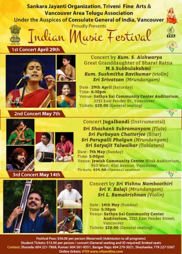 Indian Music Festival 